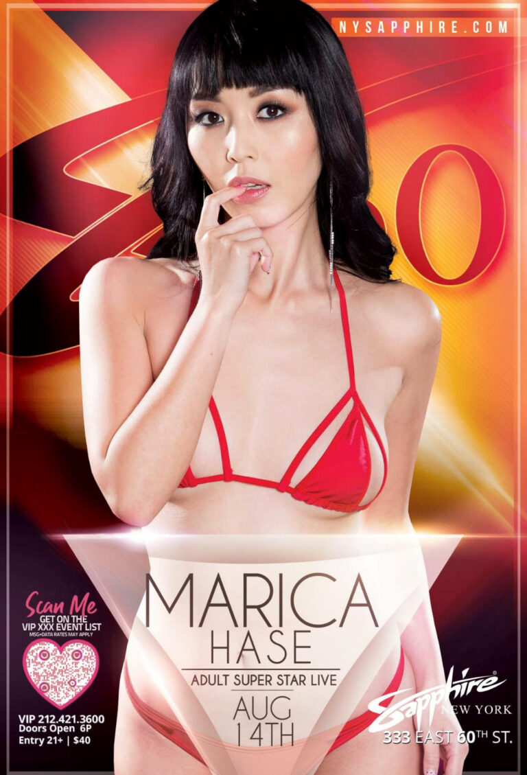 Marica Hase Takes NYC’s Sapphire 60 Stage August 14