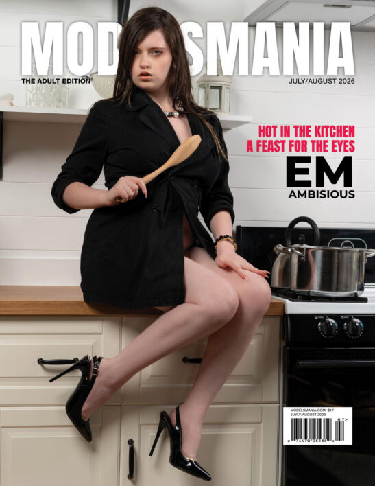 Em Ambisious Lands Cover & Centerfold of ModelsMania Magazine July/August 2026 Adult Edition