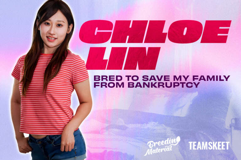 Chloe Lin Makes Her Studio Debut With TeamSkeet